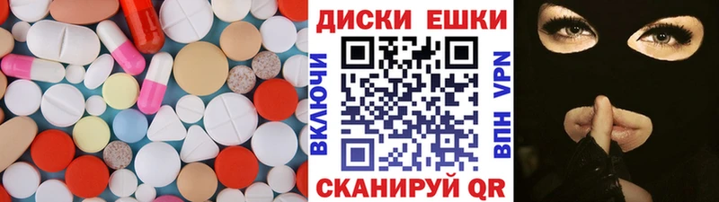 ЭКСТАЗИ mix  Нытва 