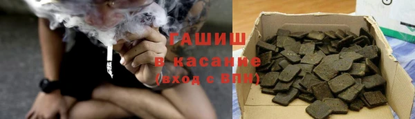 мескалин Бронницы