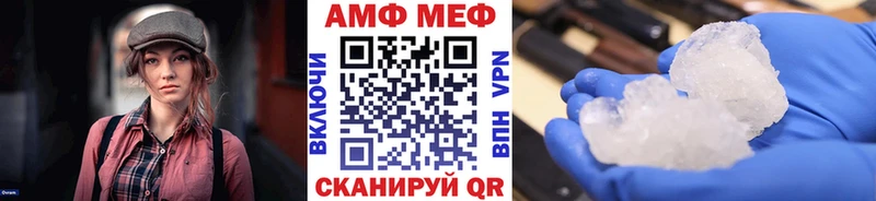 Первитин пудра  дарнет шоп  ссылка на мегу tor  Нытва 