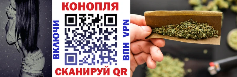 Бошки марихуана индика  OMG ТОР  Нытва  цены наркотик 